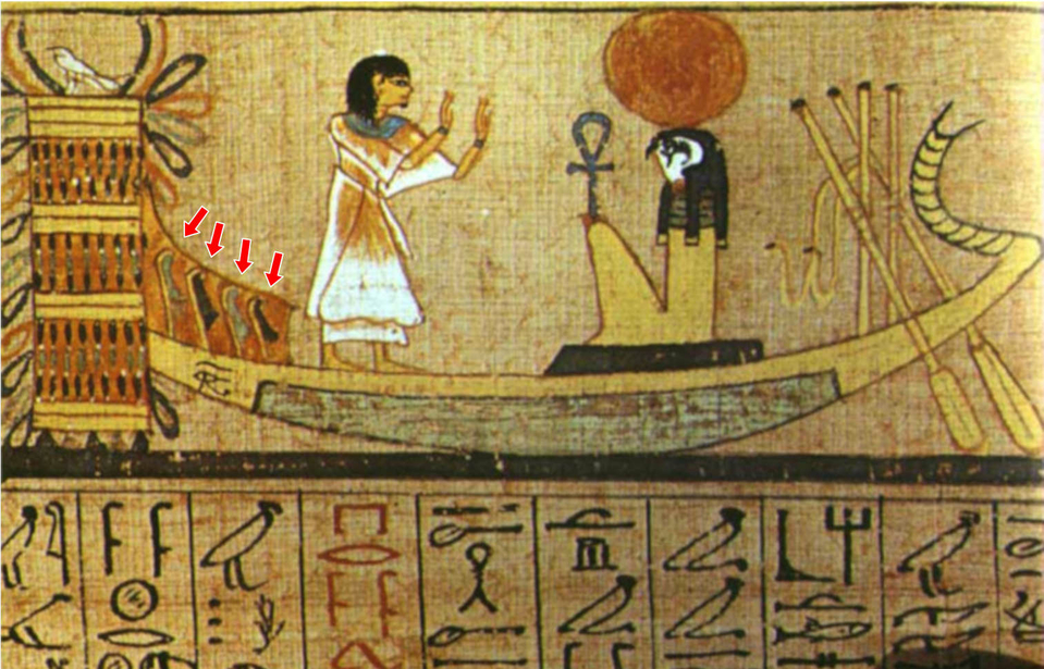 Solar Boat of Sun God Ra Papyrus with Upper Hatch of the Grand Gallery
